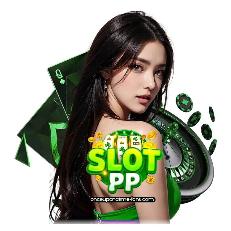 ทางเข้า สล็อตpp