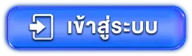 สล็อตppเบท1บาท