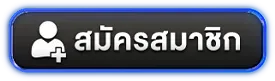 สล็อตppเบท1บาท