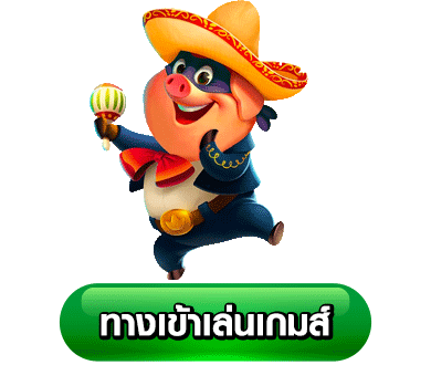 สล็อตppเบท1บาท
